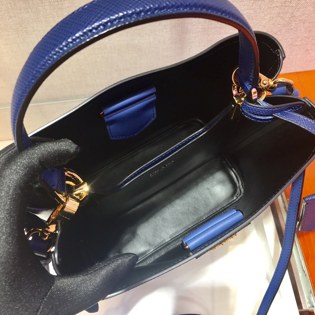 Prada Medium Panier Saffiano Leather Bag Blue/Black 1BA212